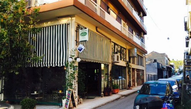 Ouzeri Amalias餐厅图片