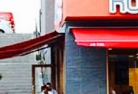 Lilla Rött美食图片