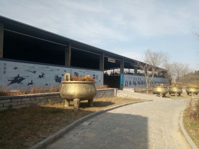 Heavenly Kingdom Scenic Area
