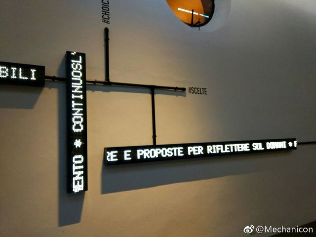Leonardo da Vinci Museum of Science and Technology