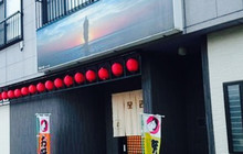 Dozi餐厅图片