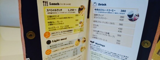 Hand Drip Cafe Siesta餐厅图片