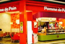 Pomme de Pain美食图片