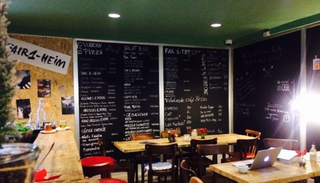 FAIR1-HEiM餐厅图片