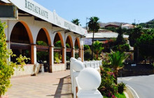 Restaurante Los Caballos餐厅图片