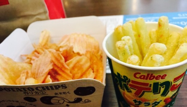 Calbee Kitchen Ebina SA