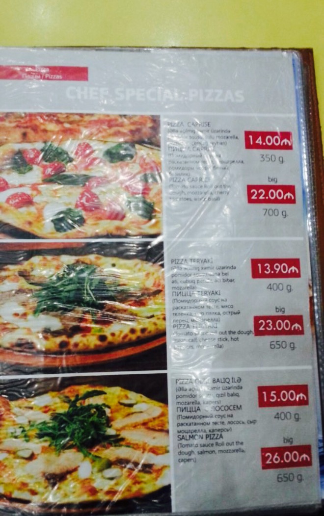 Pizza Inn餐厅图片
