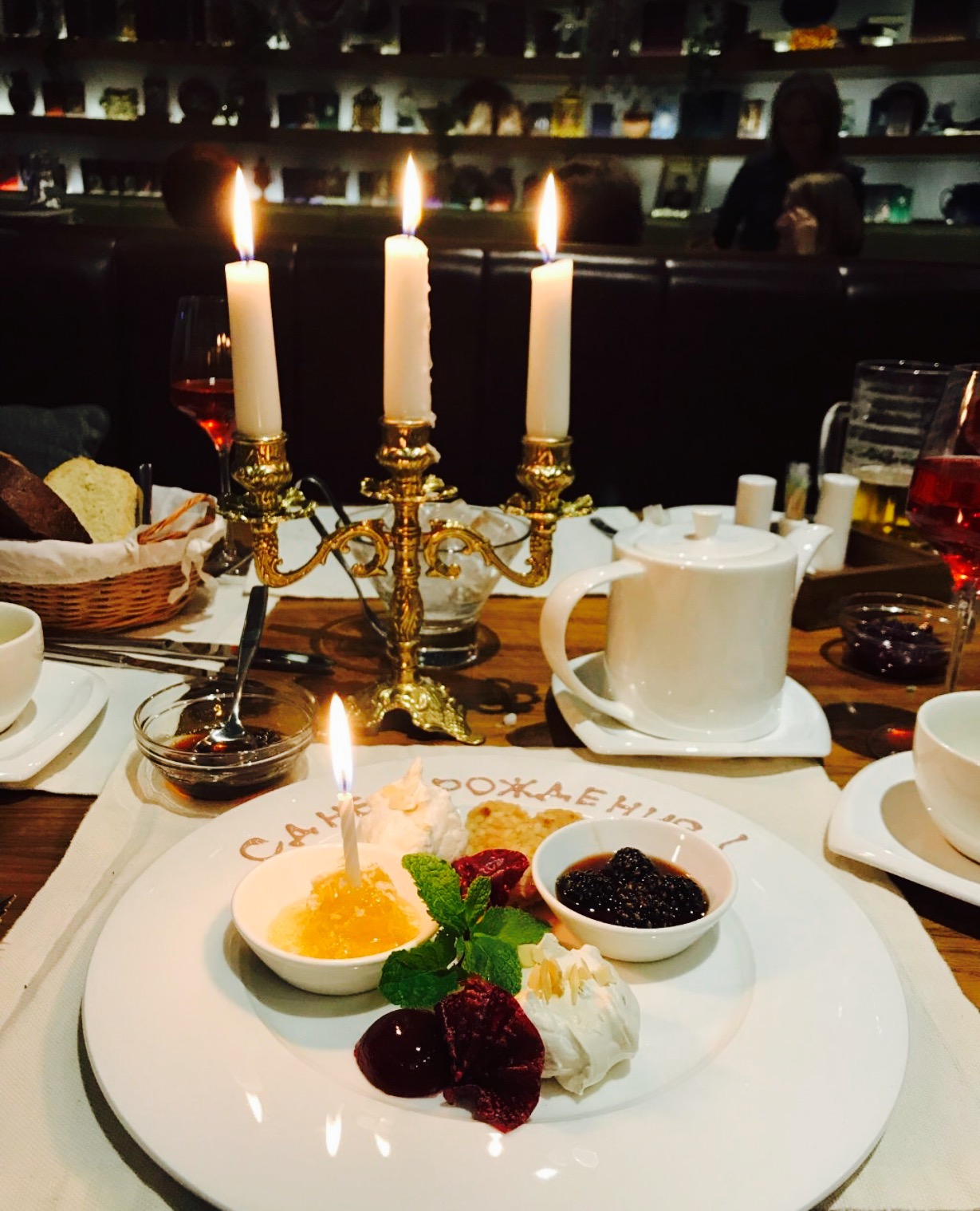 Rasputin Siberian Restaurant & Bar餐厅图片