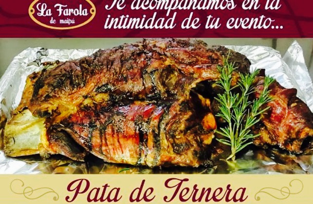 La Farola餐厅图片