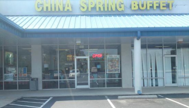 China Spring餐厅图片