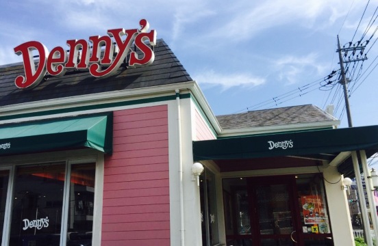 Denny's Yokohama Nishiya