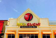 Mk's Sushi美食图片