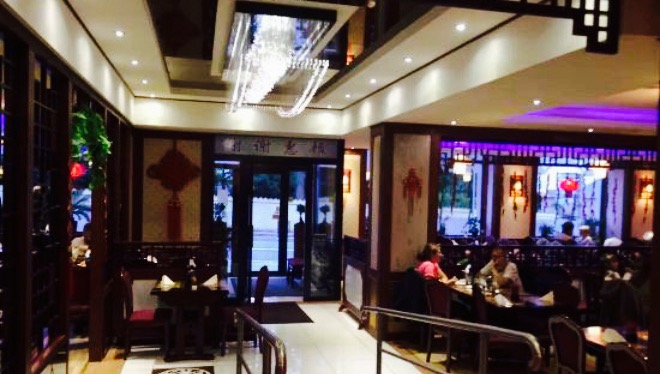 Lins Restaurant餐厅图片