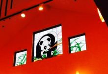 Panda Inn美食图片