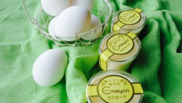 Crayon Ikaho Factory