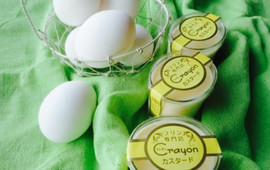 Crayon Ikaho Factory