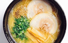 Chikuho Ramen Basaraka Iki餐厅图片