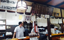 Amakara Honten餐厅图片