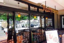 Tullly's Coffee美食图片