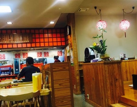 Horaiken餐厅图片