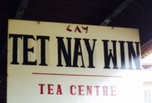 Tet Nay Win Teahouse美食图片