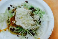 Mi Tierra购物图片