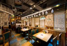 伊天园.伊千零一夜(同德店)美食图片