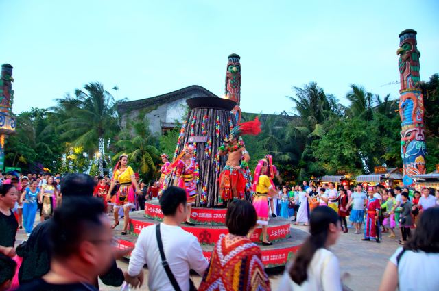 Sanya Romance Park