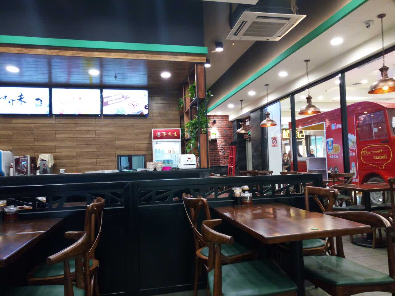 李先生牛肉面大王(澳德乐店)