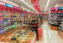 老婆大人(丽水万地广场店)购物图片