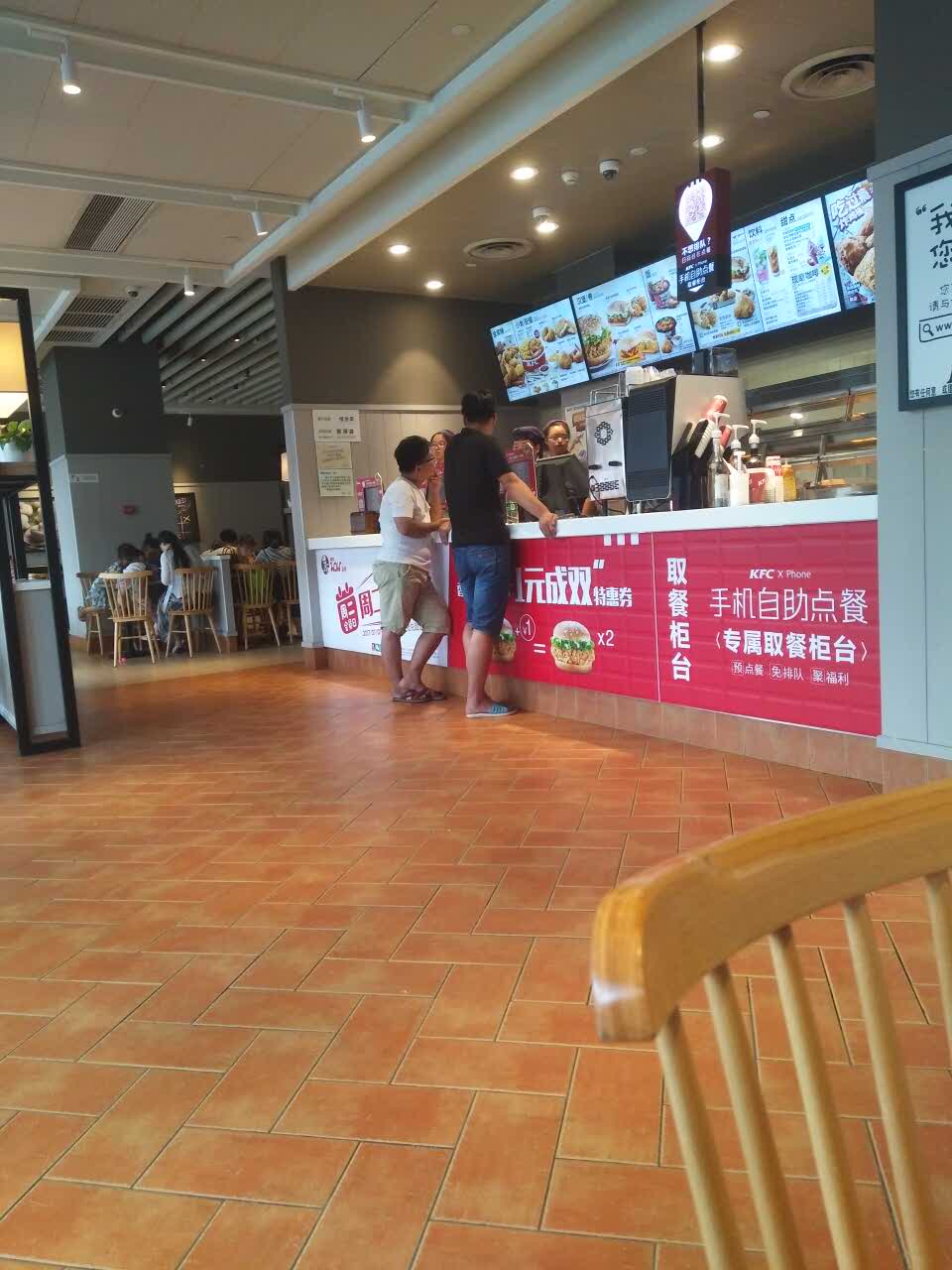 肯德基(湖西路店)