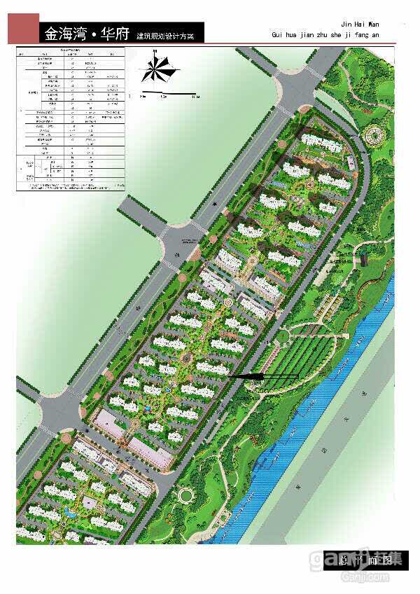 香港深井烤鹅(润河路店)餐厅图片