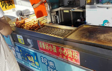 正新鸡排·炸鸡烧烤(文庙店)餐厅图片
