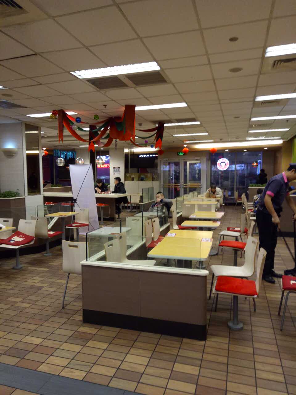 肯德基(大华店)