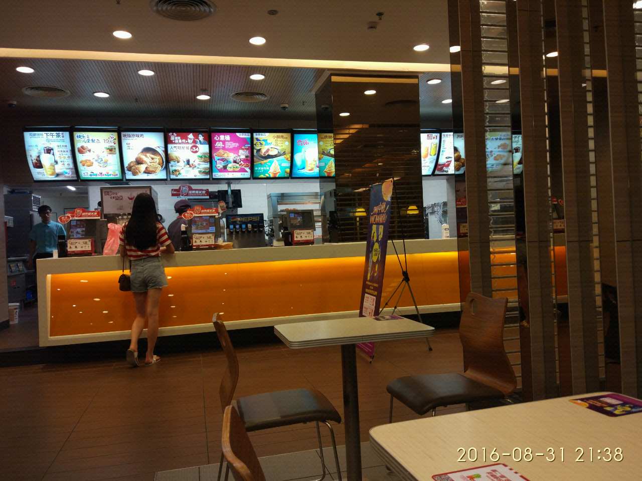 肯德基(北湖店)