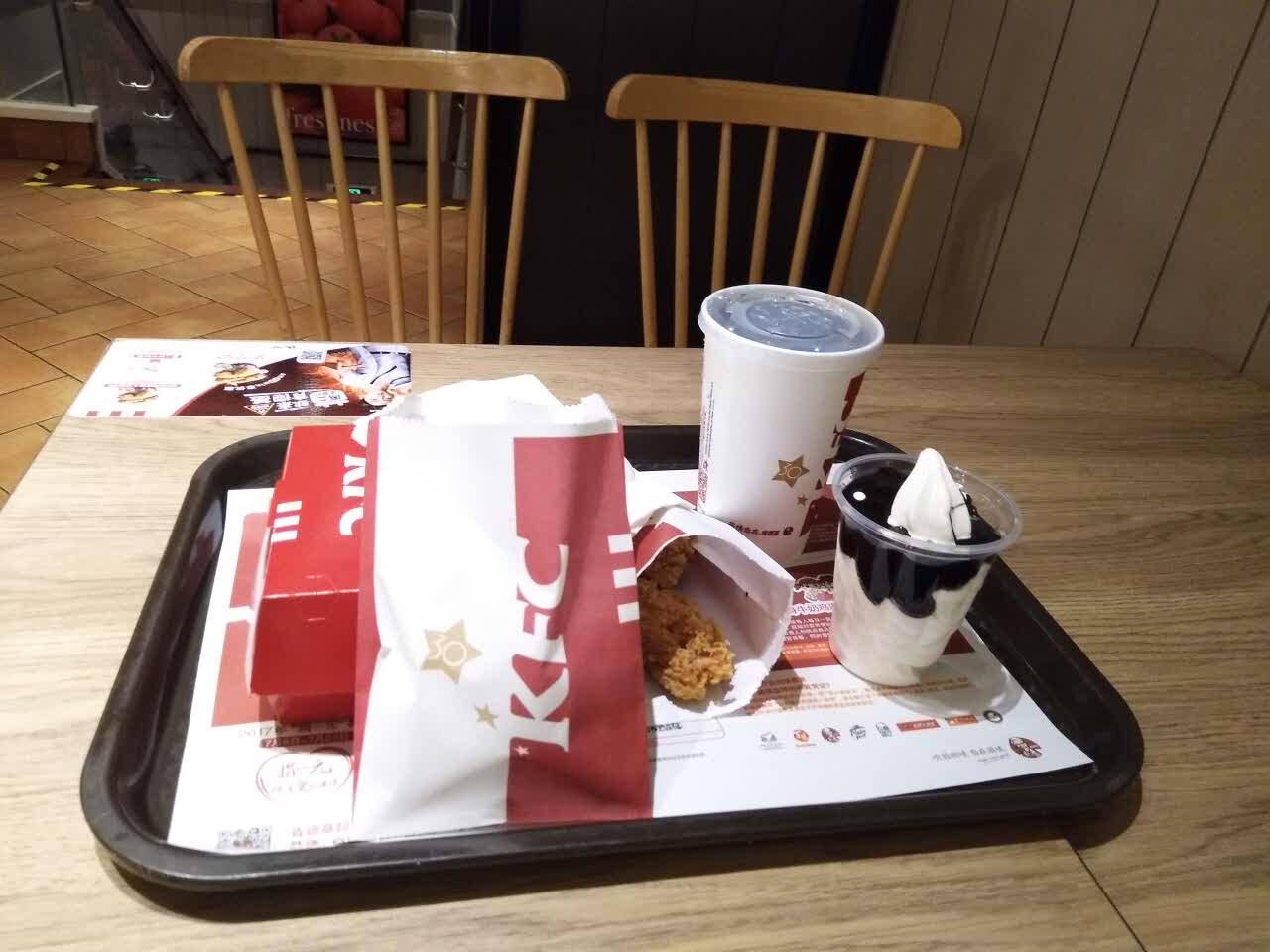 肯德基(丰茂购物广场店)