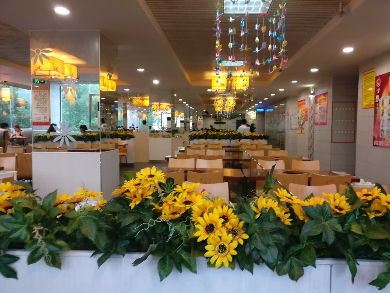 川妹火锅(儋州人民中路直营店)