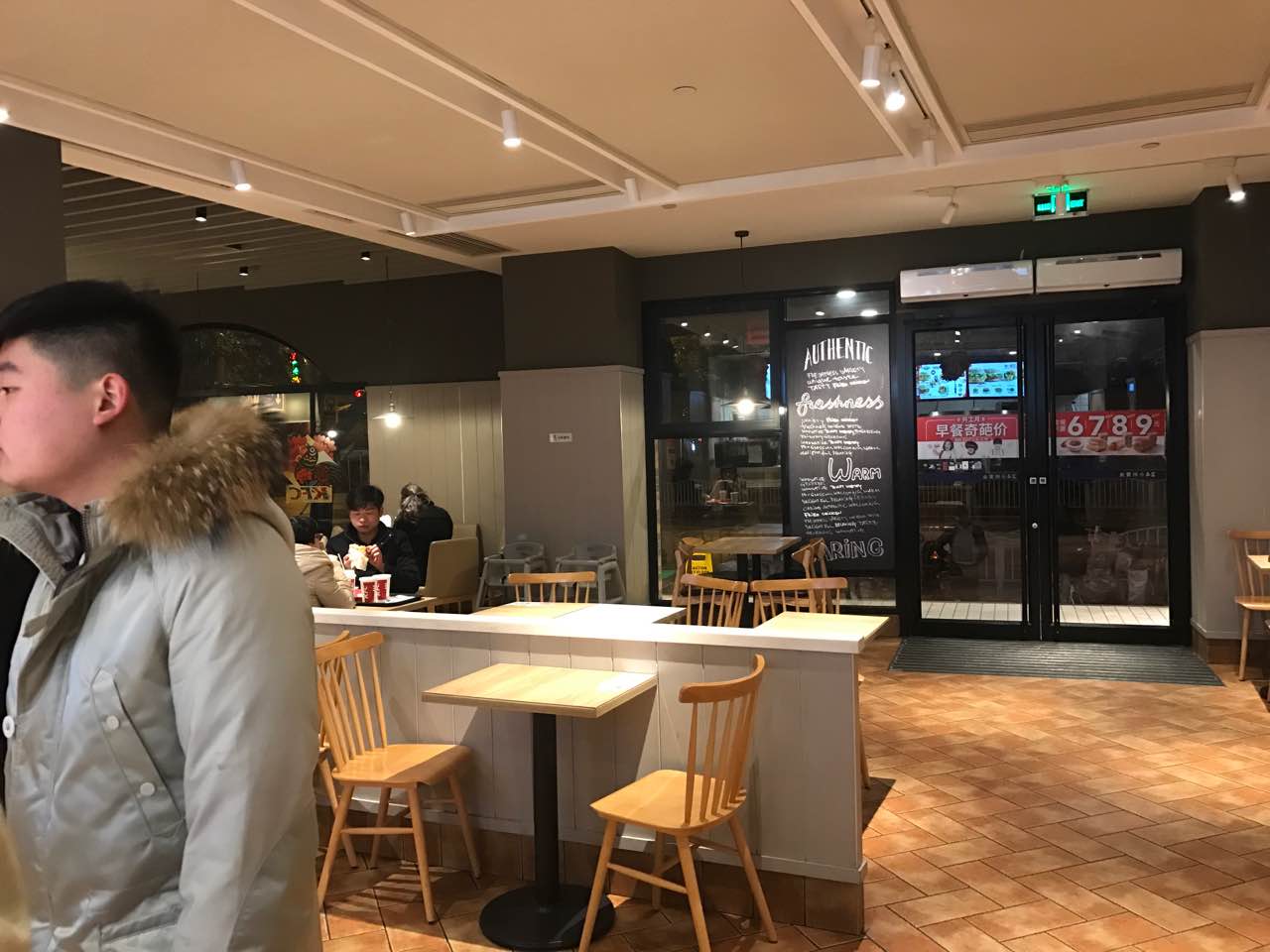 肯德基(青浦店)