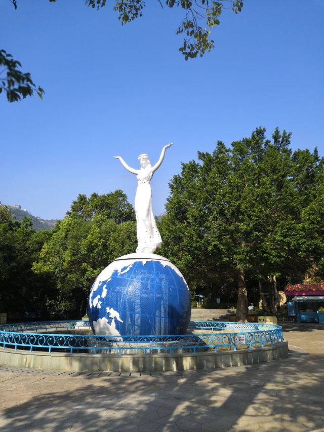Overseas Chinese Town East