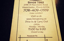 Benjarong Thai Restaurant餐厅图片