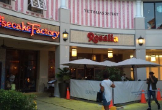 Trattoria Rosalia's美食图片