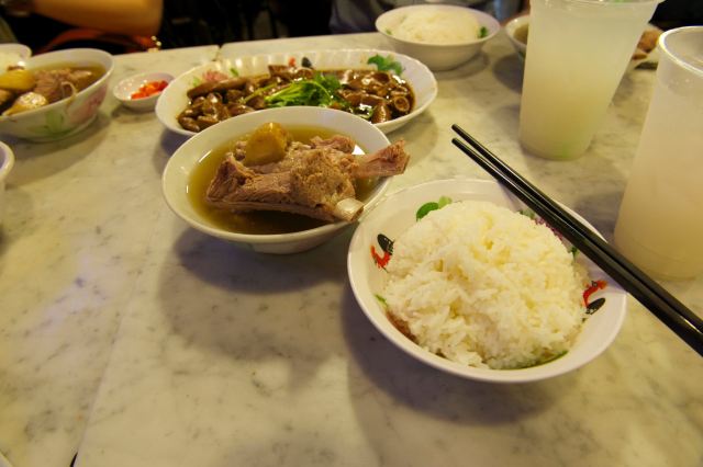 Song Fa Bak Kut Teh