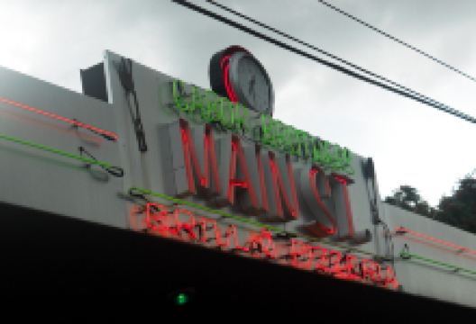 Gabor Brothers Main Street Grill美食图片