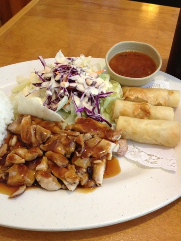 Hanaoka Japanese Restaurant