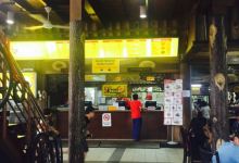 Sate Kajang Haji Samuri美食图片