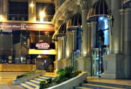 Outback Steakhouse美食图片