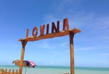 Lovina Tropical Bar & Restaurante美食图片