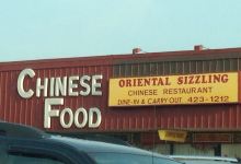 Oriental Sizzling美食图片
