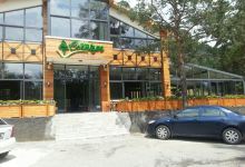 Park Esentepe Bistro Cafe & Restaurant美食图片