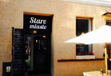 Stare Miasto Pizza Place美食图片